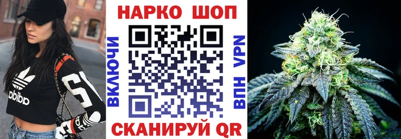 Наркотические вещества Тырныауз Кокаин  APVP  Конопля  Гашиш 