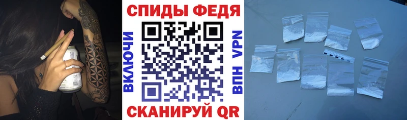 закладки Тырныауз АМФЕТАМИН VHQ
