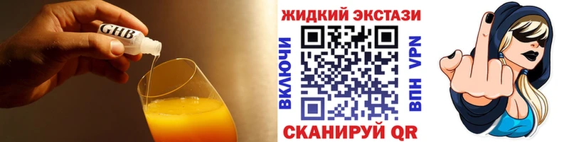 дарнет шоп  Тырныауз  kraken ссылки  Бутират Butirat 