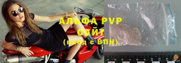 кокаин колумбия Пересвет