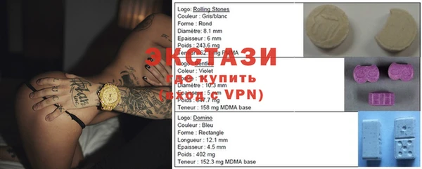 тгк Пестово