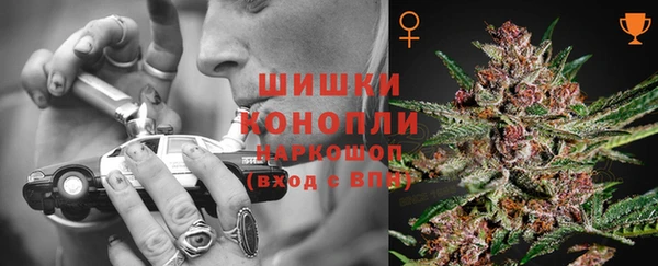 COCAINE Абдулино