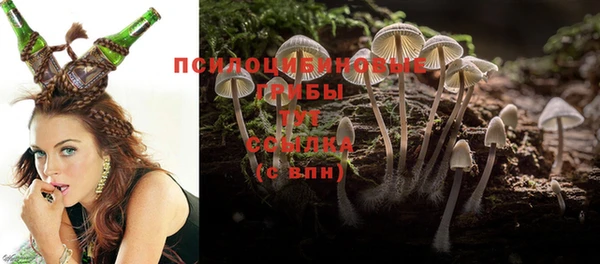 COCAINE Абдулино