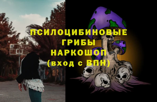 кокаин колумбия Пересвет