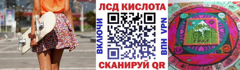 Марки N-bome 1,8мг  нарко площадка Telegram  Тырныауз 